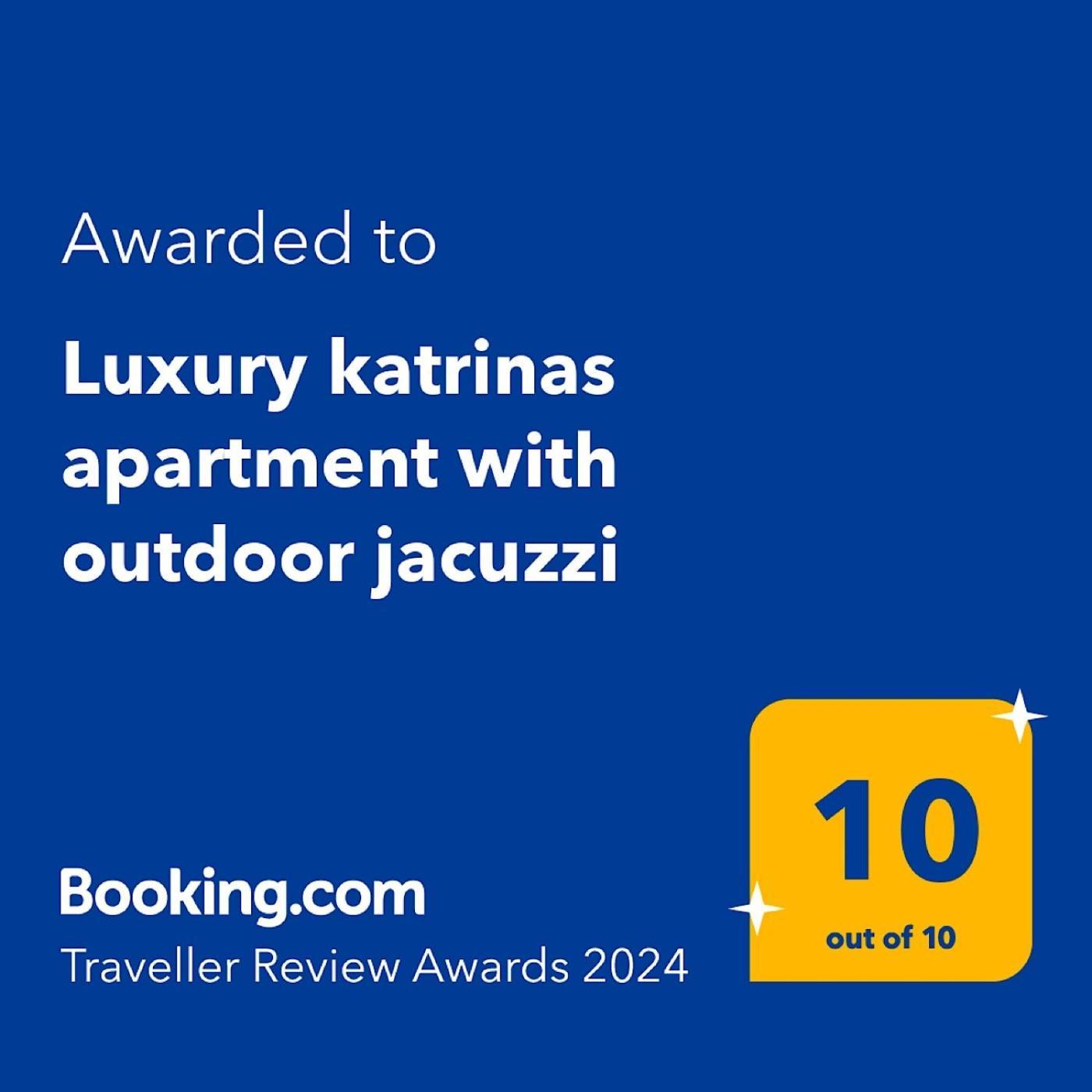 Corfu  Luxury Katrinas Apartment With Outdoor Jacuzzi מראה חיצוני תמונה